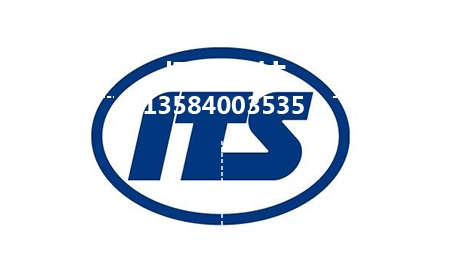 ITS