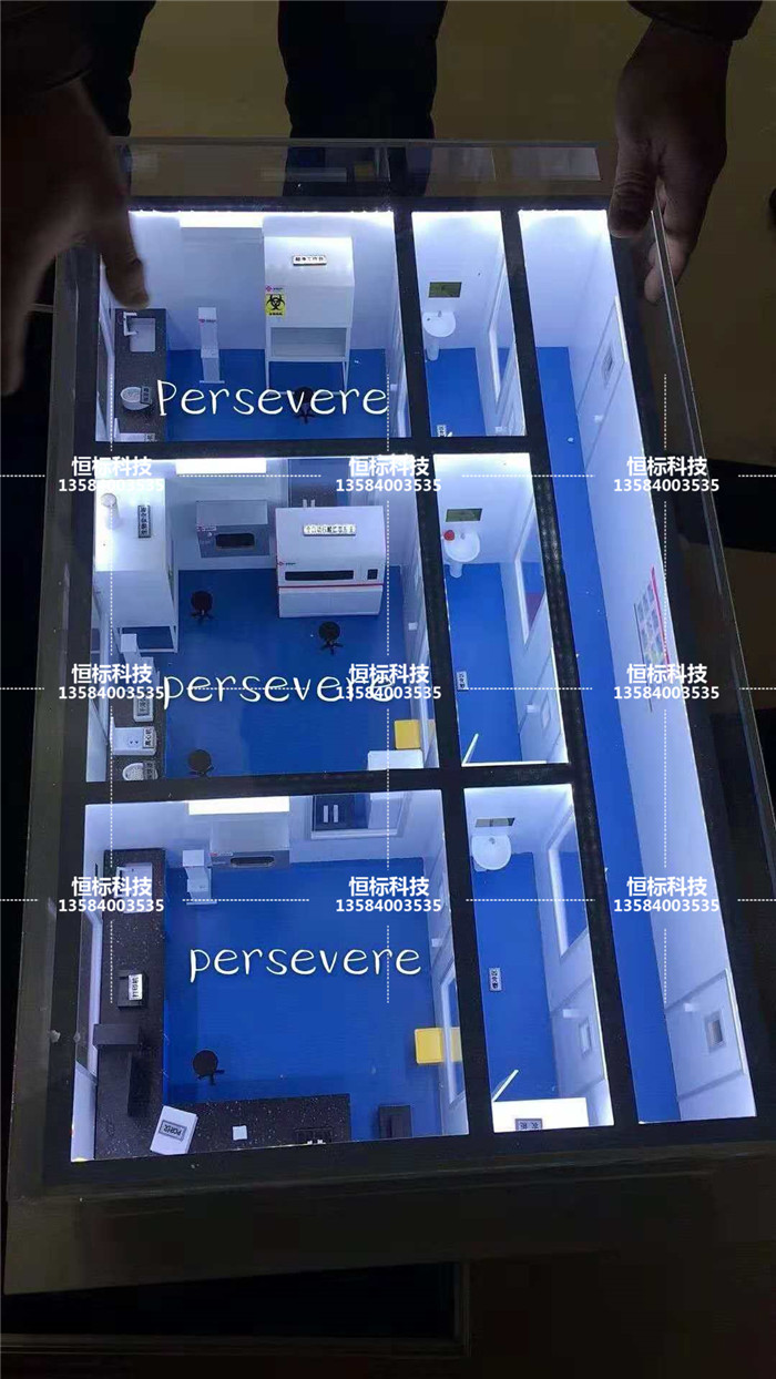 PCR.jpg